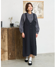 ジャンパースカート