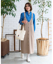 ジャンパースカート