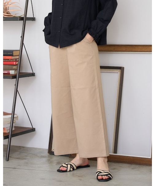 超ストレッチ麻混ガウチョ