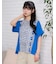 オーガニックコットンプリント切替Tシャツ