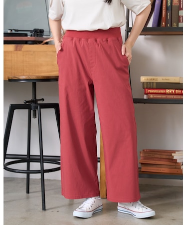 ストレッチリブ付ガウチョパンツ