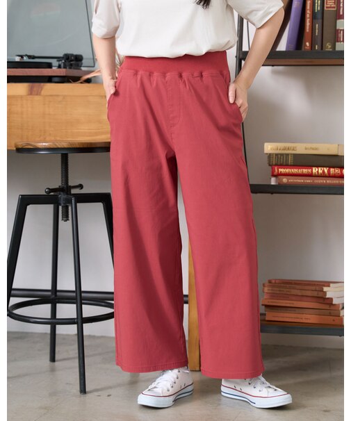 ストレッチリブ付ガウチョパンツ