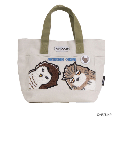 ODHQ13ハイキュー ミニトートバッグ[outdoor products][アウトドアプロダクツ]