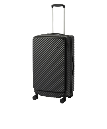 05512ココント スーツケース フロントオープン 65-78L [HaNT][ハント]