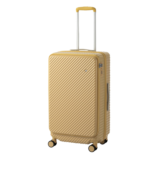 05512ココント スーツケース フロントオープン 65-78L [HaNT][ハント]