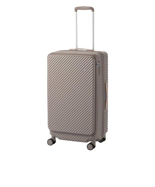 05512ココント スーツケース フロントオープン 65-78L [HaNT][ハント]