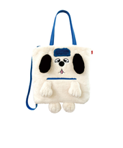 8416IP.トール.クリプティッドPNTS-9W [ルートート][ROOTOTE]