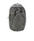 PU8826Juno Forest 25L バックパック [Columbia][コロンビア]