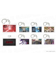 ガチアクタ　場面写アクリルキーホルダー