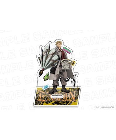 ガチアクタ　アクリルスタンド　エンジン（A）