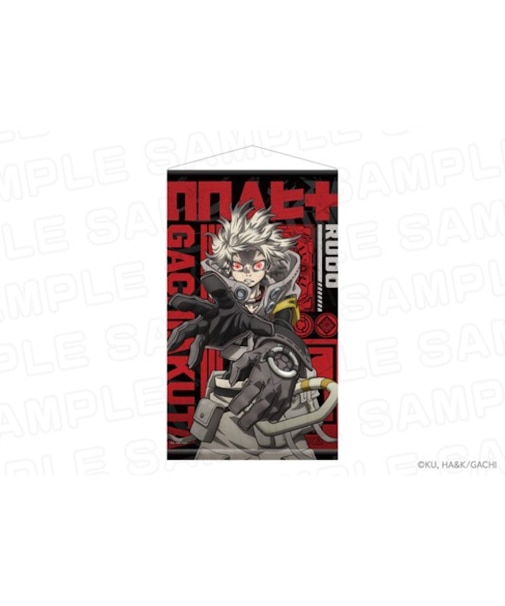 ガチアクタ　タペストリー　ルド