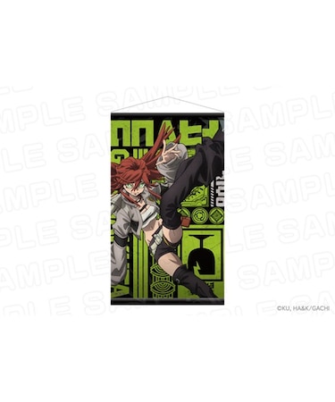 ガチアクタ　タペストリー　リヨウ