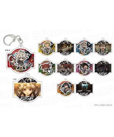 ガチアクタ　ミニキャラキーチャーム