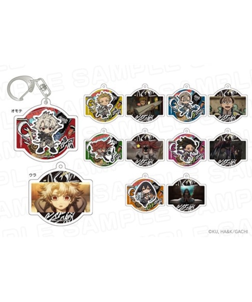 ガチアクタ　ミニキャラキーチャーム