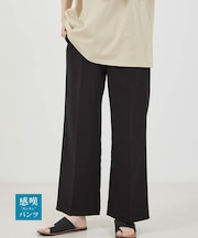 NEW!【感嘆】イージーストレートパンツ