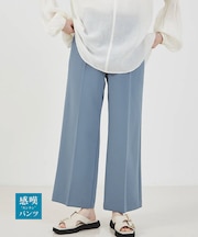 NEW!【感嘆】イージーストレートパンツ