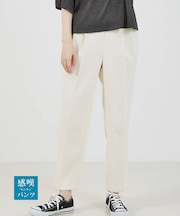 NEW!【感嘆】スッキリテーパードパンツ
