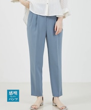 NEW!【感嘆】スッキリテーパードパンツ