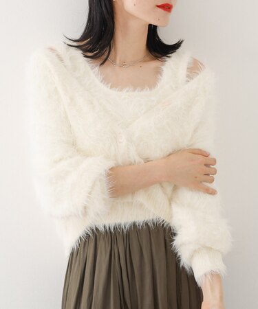 【２点セット】シャギーニットアンサンブル