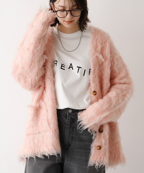 シャギー起毛カーディガン