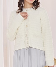 ツィードニットジャケット