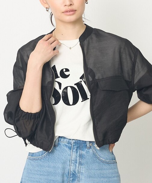 【サッと羽織れる】シアーブルゾン