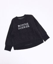 ロゴジャガードニット