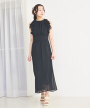 ホルターネックフリルマーメイドワンピース