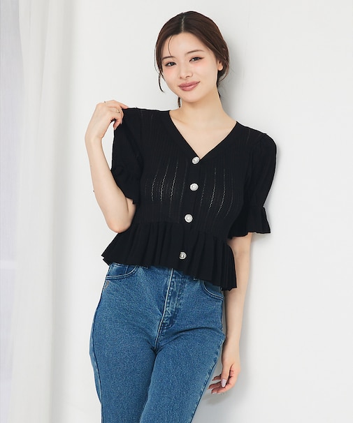 ビジューボタン付きペプラムニットカーデ