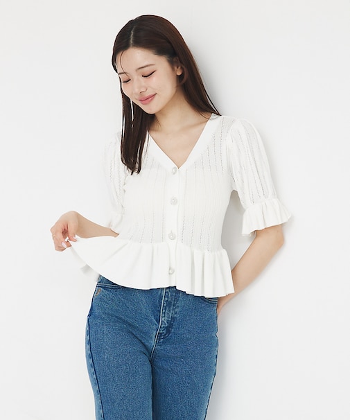 ビジューボタン付きペプラムニットカーデ