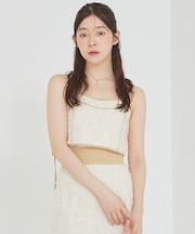 パイピングジャガードビスチェ