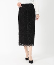 モールレースタイトスカート