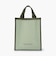 【生産終了】SQUARE TALL TOTE