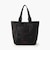NEO URBAN BUCKET TALL