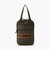PP LAPTOP TOTE