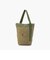 TILT BAGUETTE TOTE