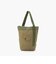 TILT BAGUETTE TOTE
