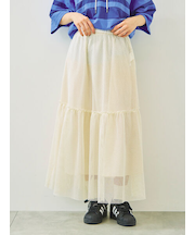 セルフカット メッシュスカート