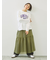 セルフカット メッシュスカート