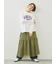 セルフカット メッシュスカート