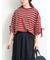 マルチボーダー袖スリットリボンTシャツ