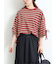 マルチボーダー袖スリットリボンTシャツ