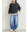 デニムニーパッチパンツ