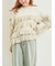 インナーSETモヘアタッチシアーフリルニット