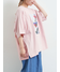ピンク