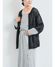 メッシュ編みZIPカーディガン