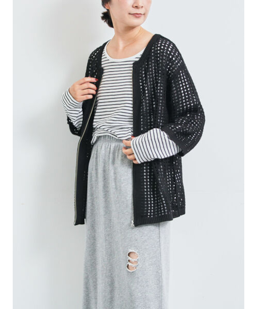 メッシュ編みZIPカーディガン