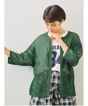 メッシュ編みZIPカーディガン