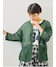 グリーン