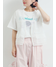 オフホワイト